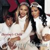 8 Days Of Christmas by  Destiny's Child 