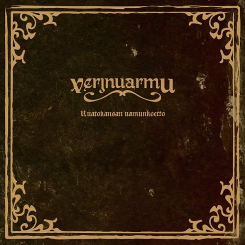 Verjnuarmu - Ruatokansan Uamunkoetto album cover