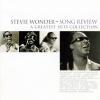 Song Review - A Greatest Hits Collection by  Stevie Wonder 