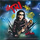 El Tri - 4 Décadas - En Vivo album cover