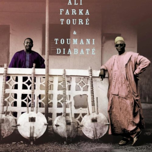 Ali Farka Touré - Ali & Toumani album cover