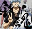 Gintama Best 2 by  Soundtrack 